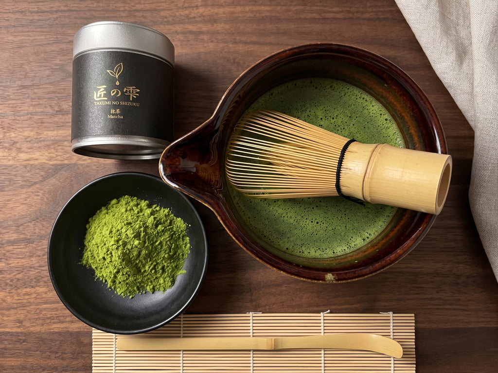 Matcha & Japanese Tea Box