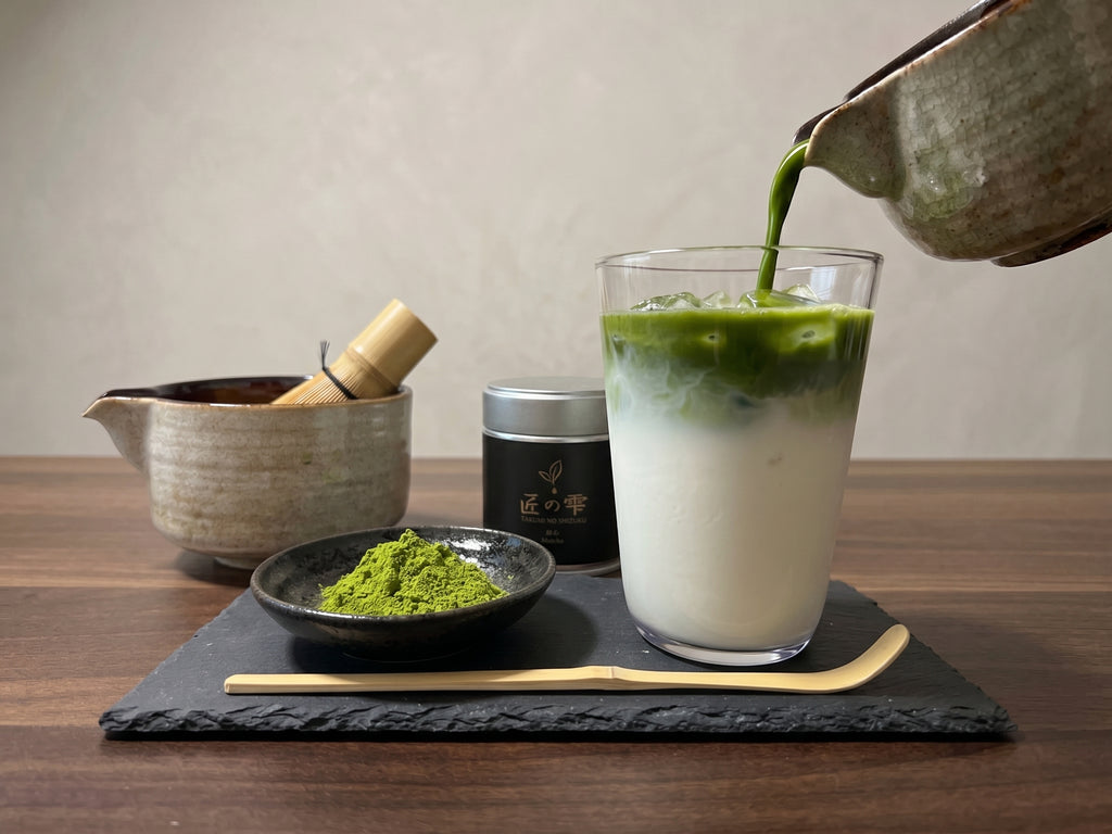 Matcha Box